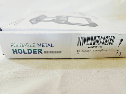 Briteroh black foldable metal rotating tablet holder retail packaging
