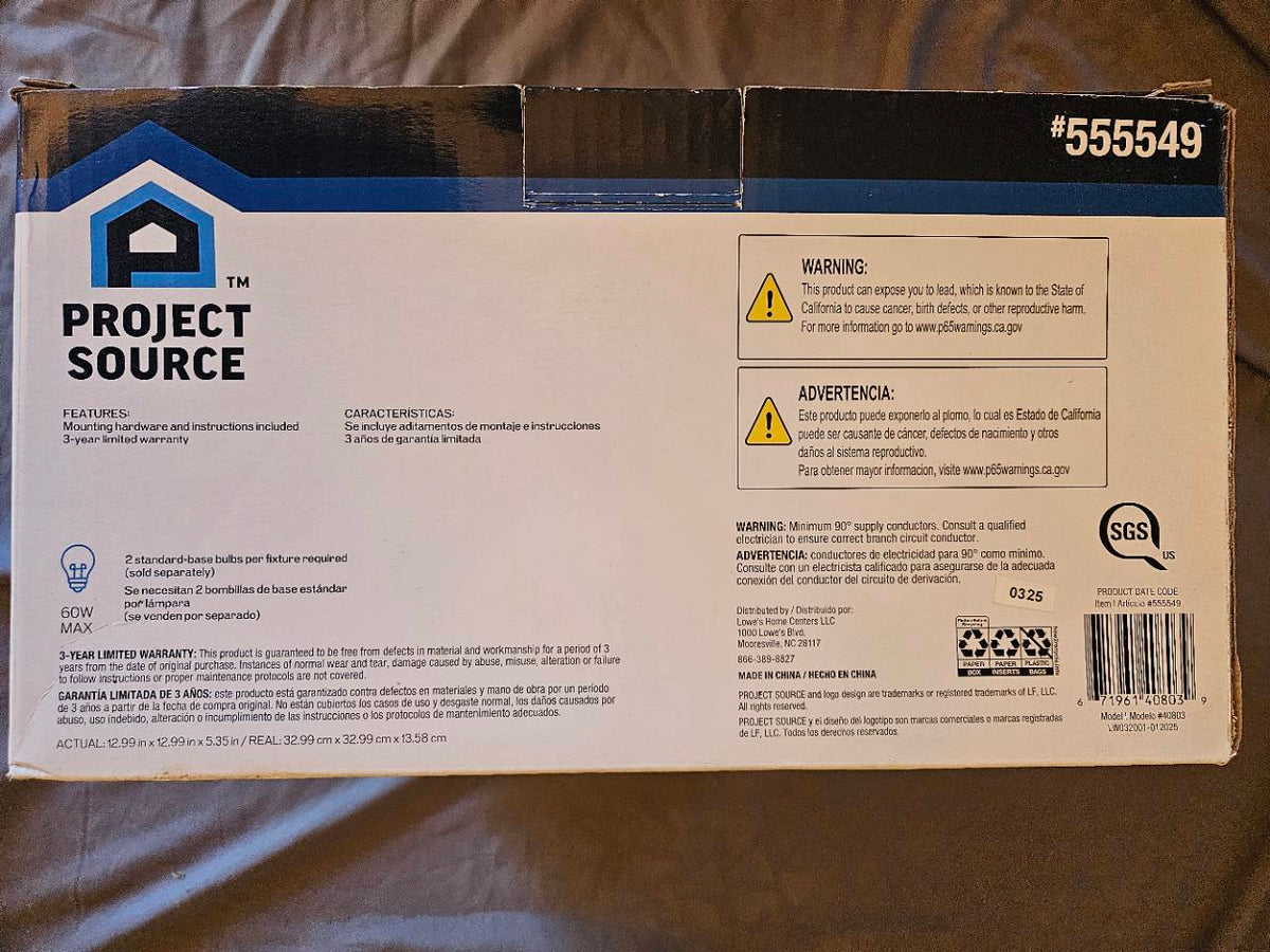 Project Source 40803 2-pack actual packaging 3