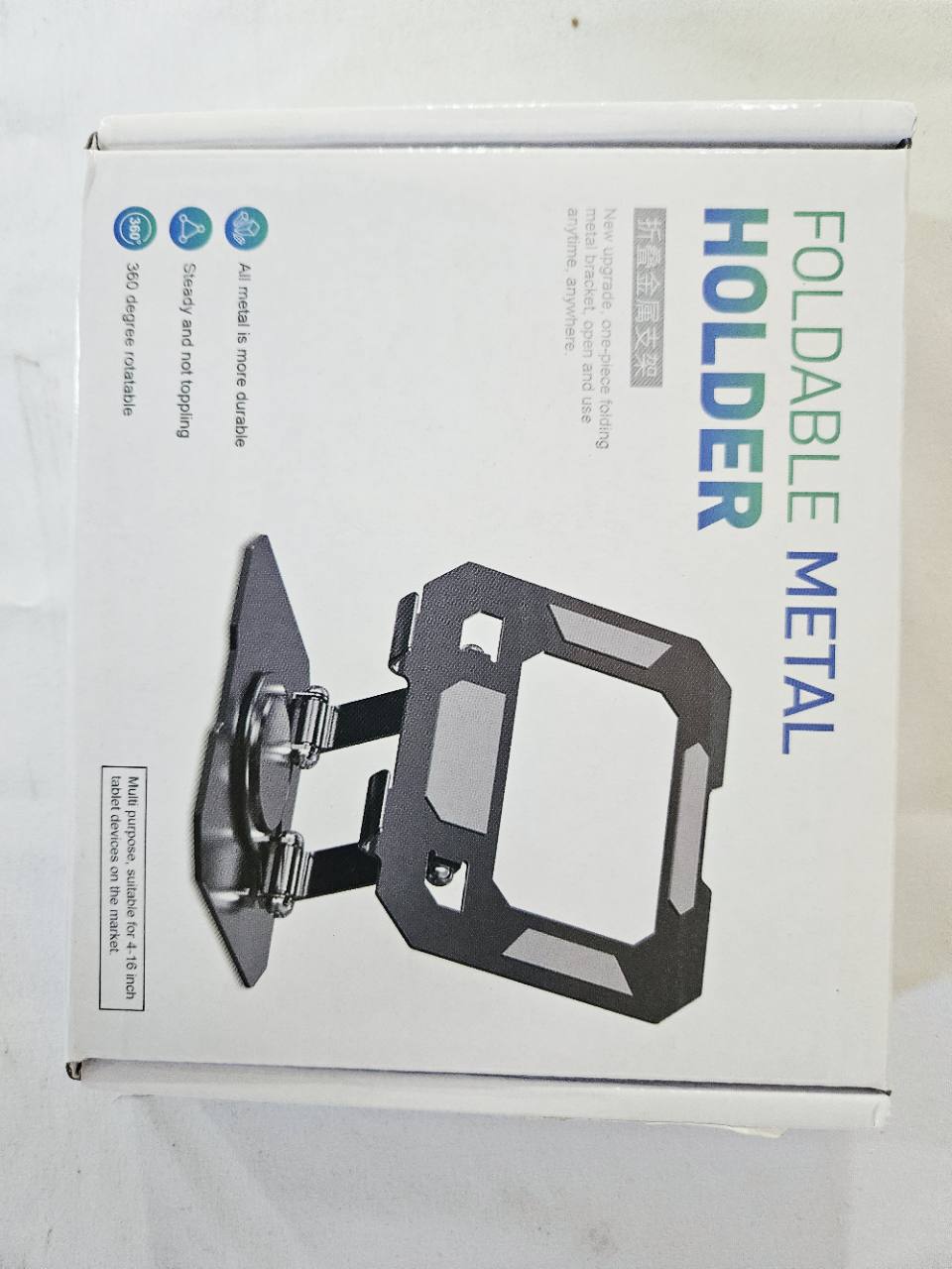 Briteroh black foldable metal rotating tablet holder retail packaging